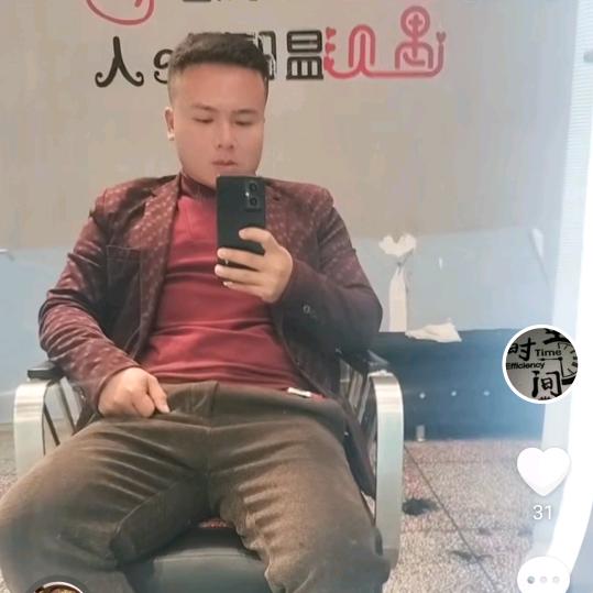 维修地球