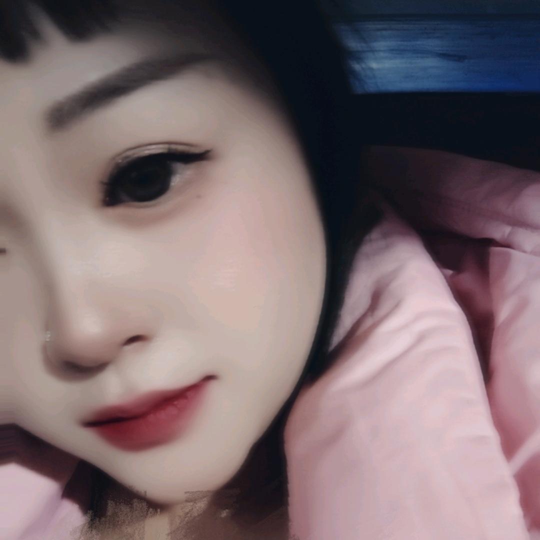 Ya·ᰔᩚnᯐ