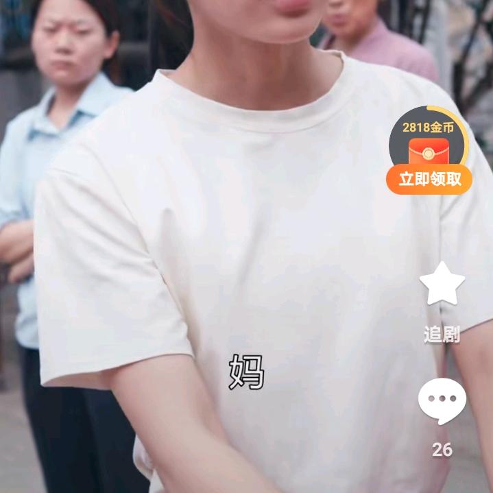 赵一己人一太老