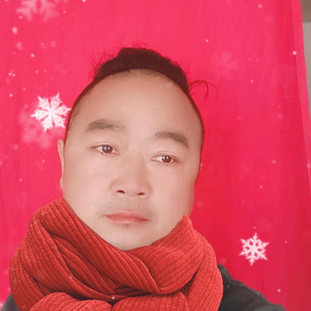 固始全哥