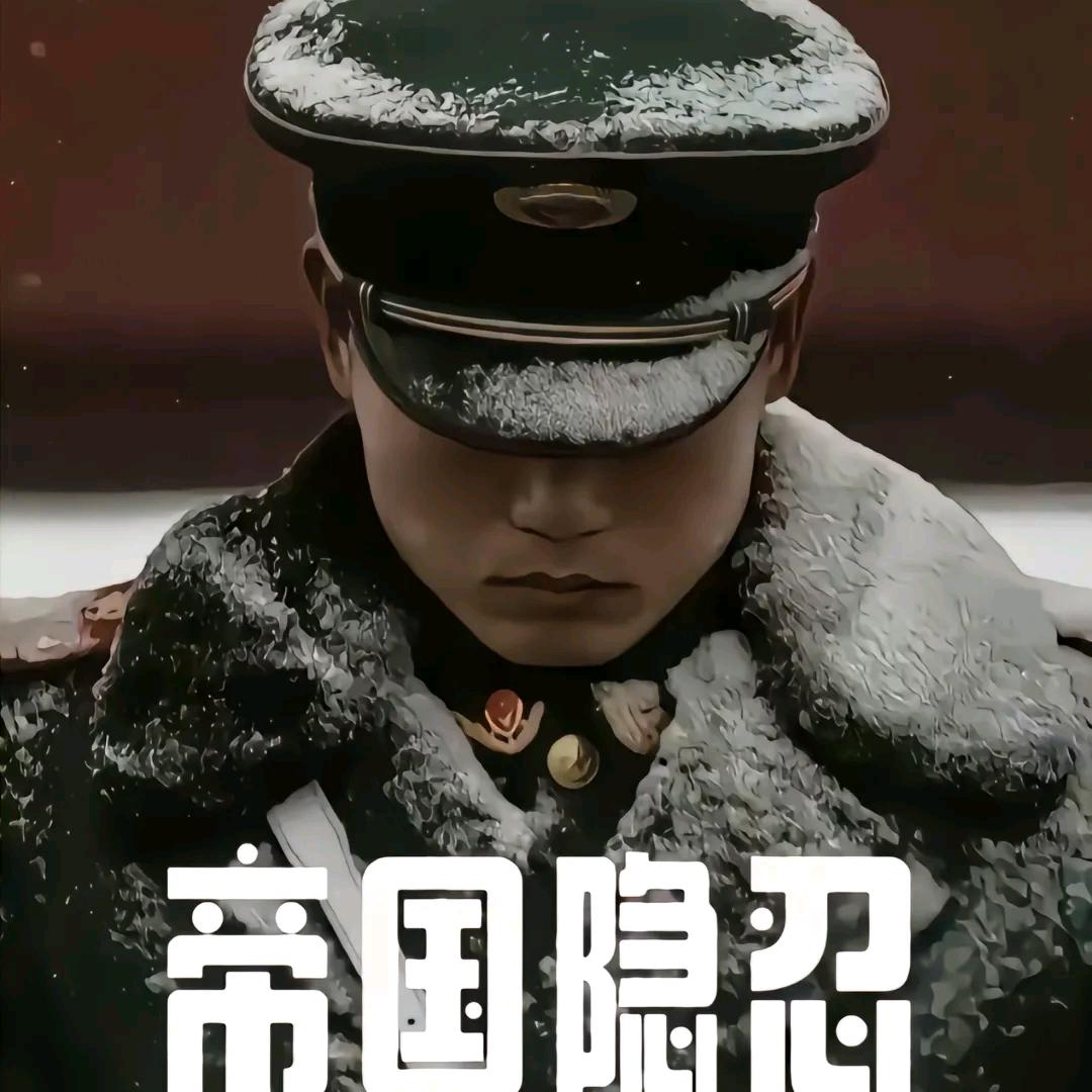 一心，一世界
