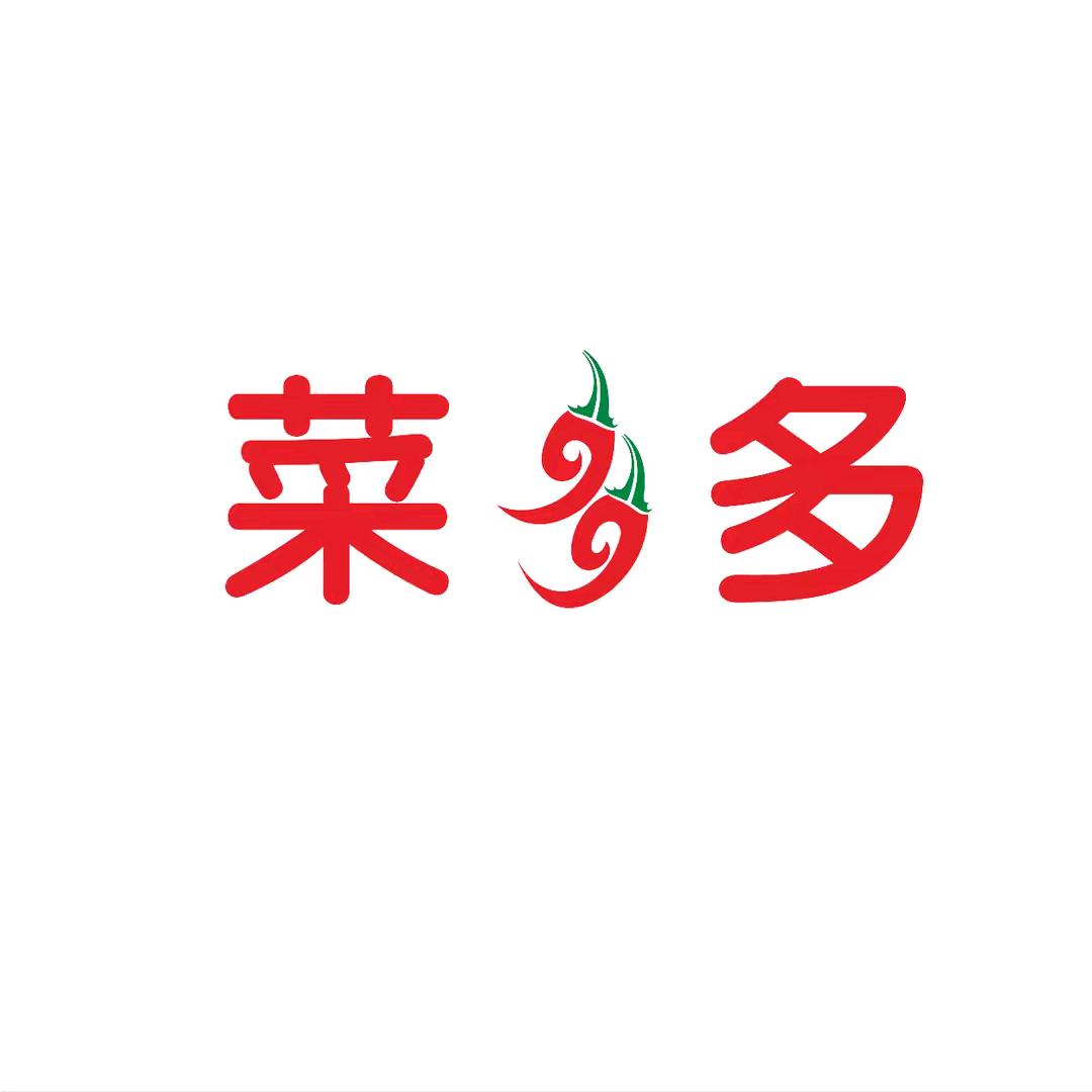 @༃瓮安珠藏任任༂