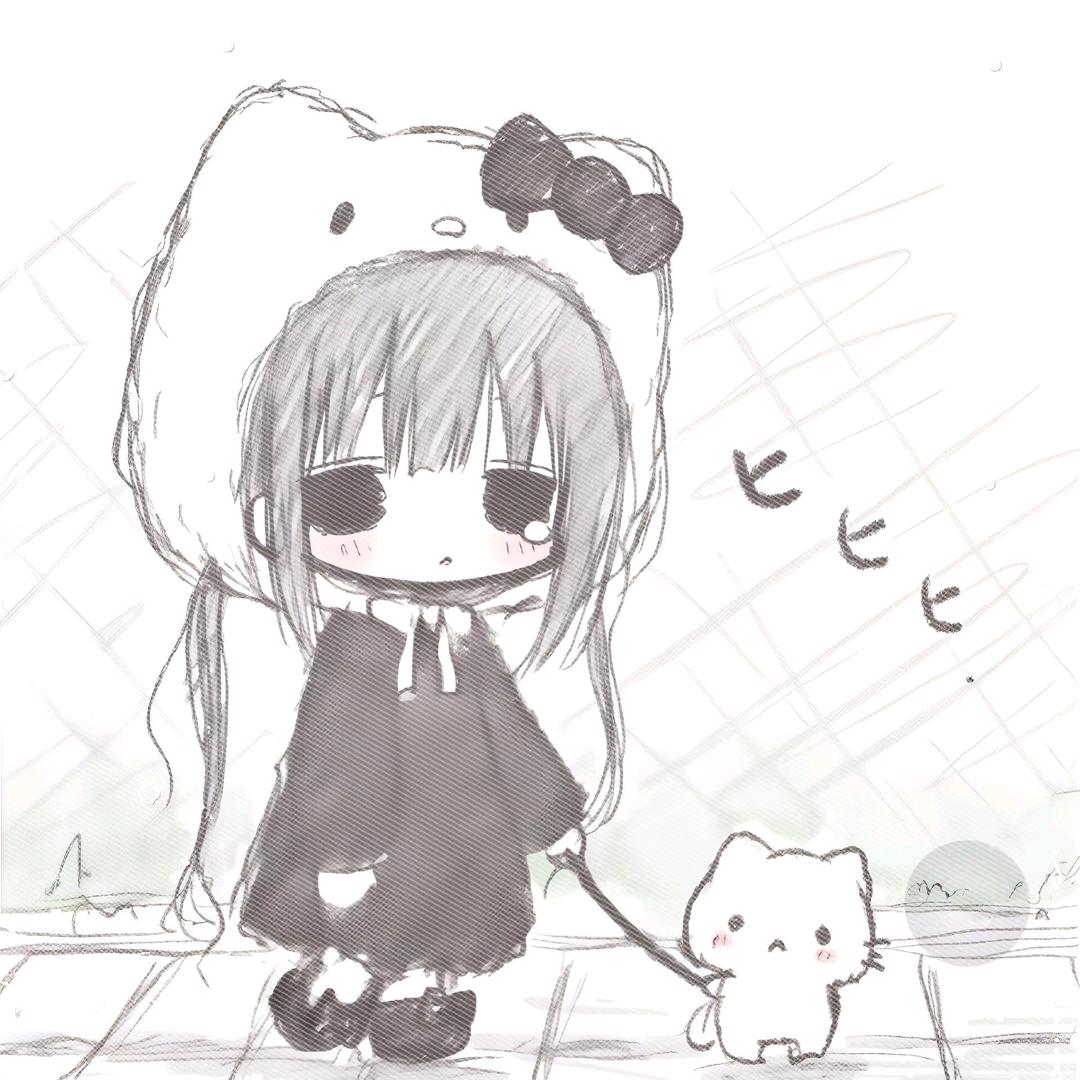 讨厌你