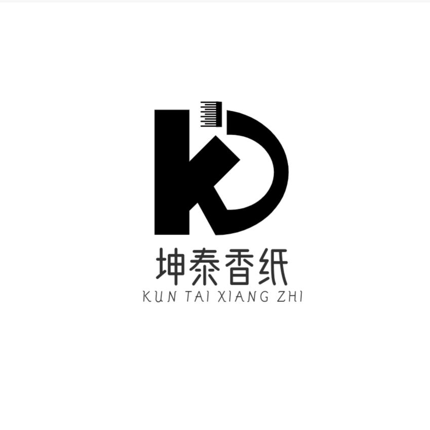 坤泰香纸