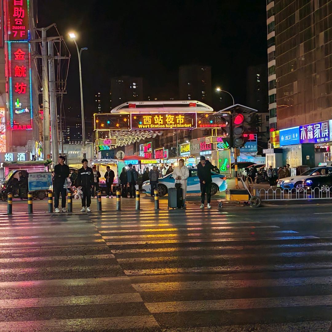天天同学😋