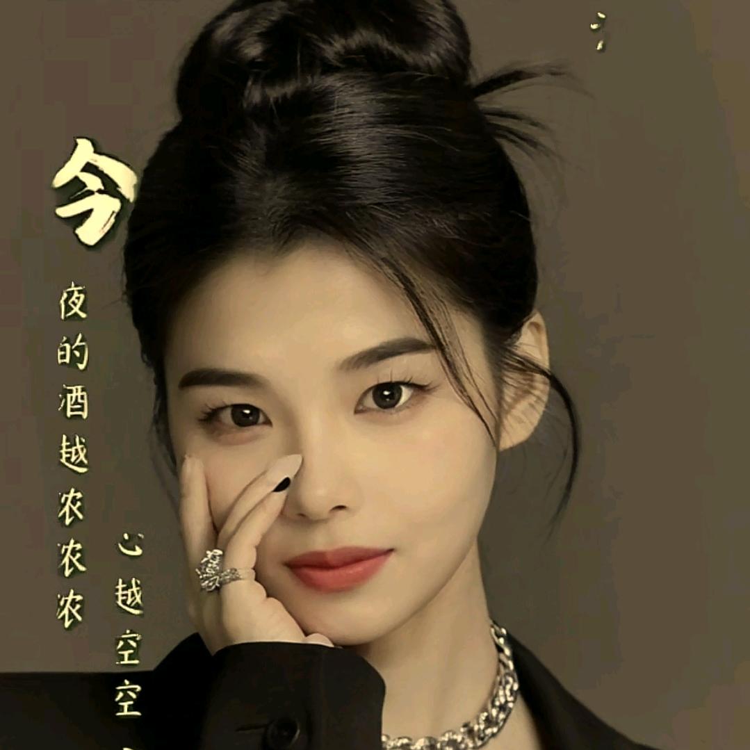 晚风漫星河