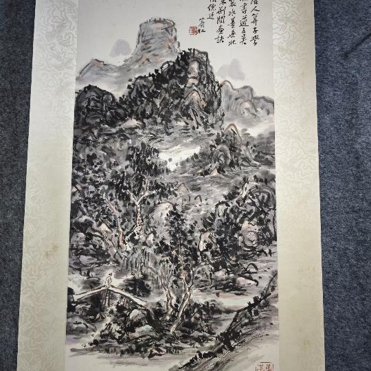 快乐开心每一天