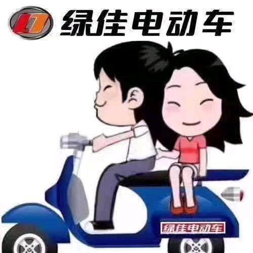 狂魔