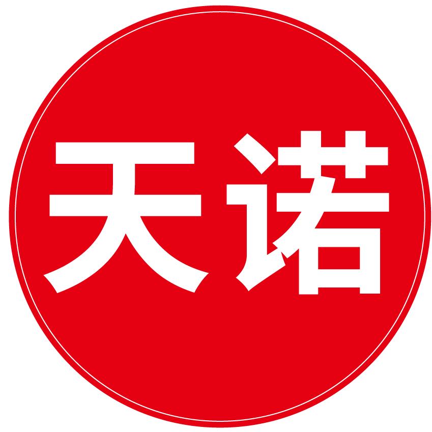 天诺影像