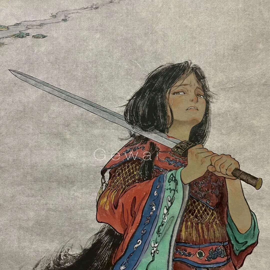 望