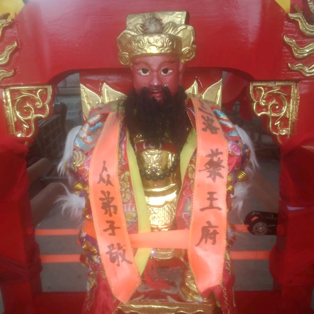 ☞时来运转☜2025