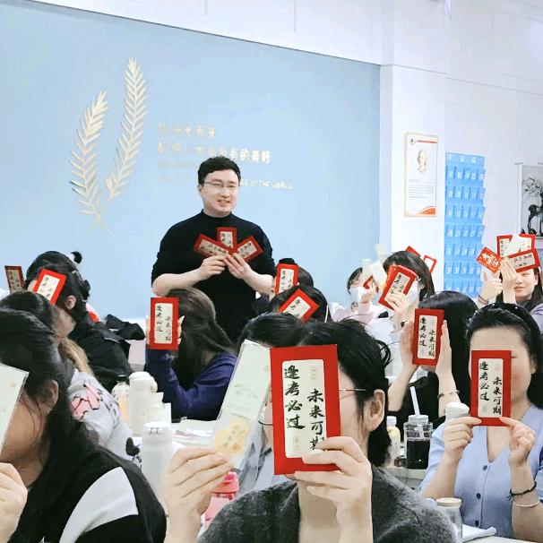 渭南师愿考编李老师