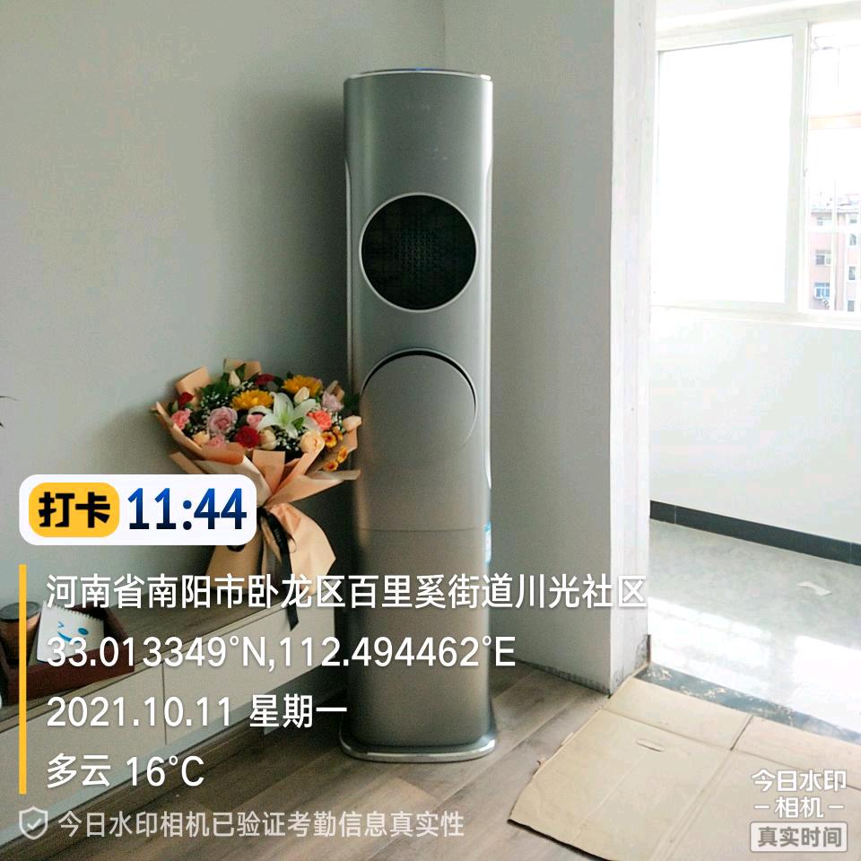 越努力越幸运！