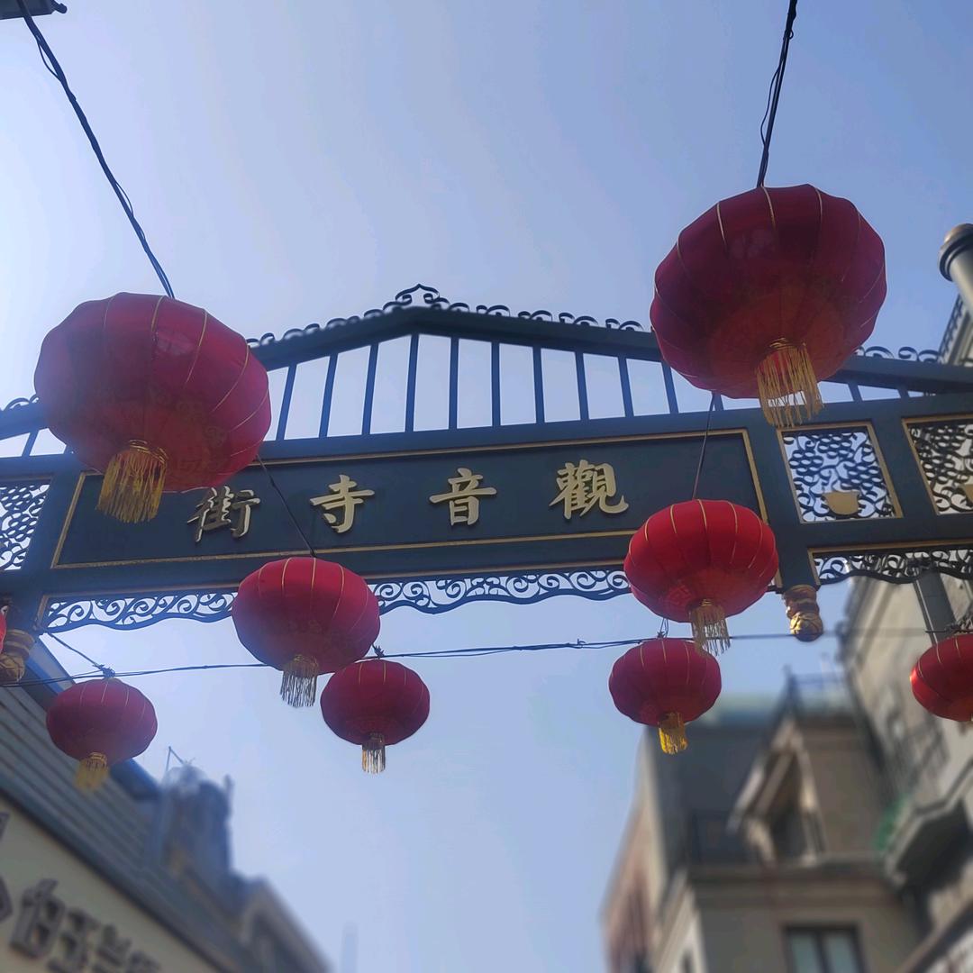 默默无闻