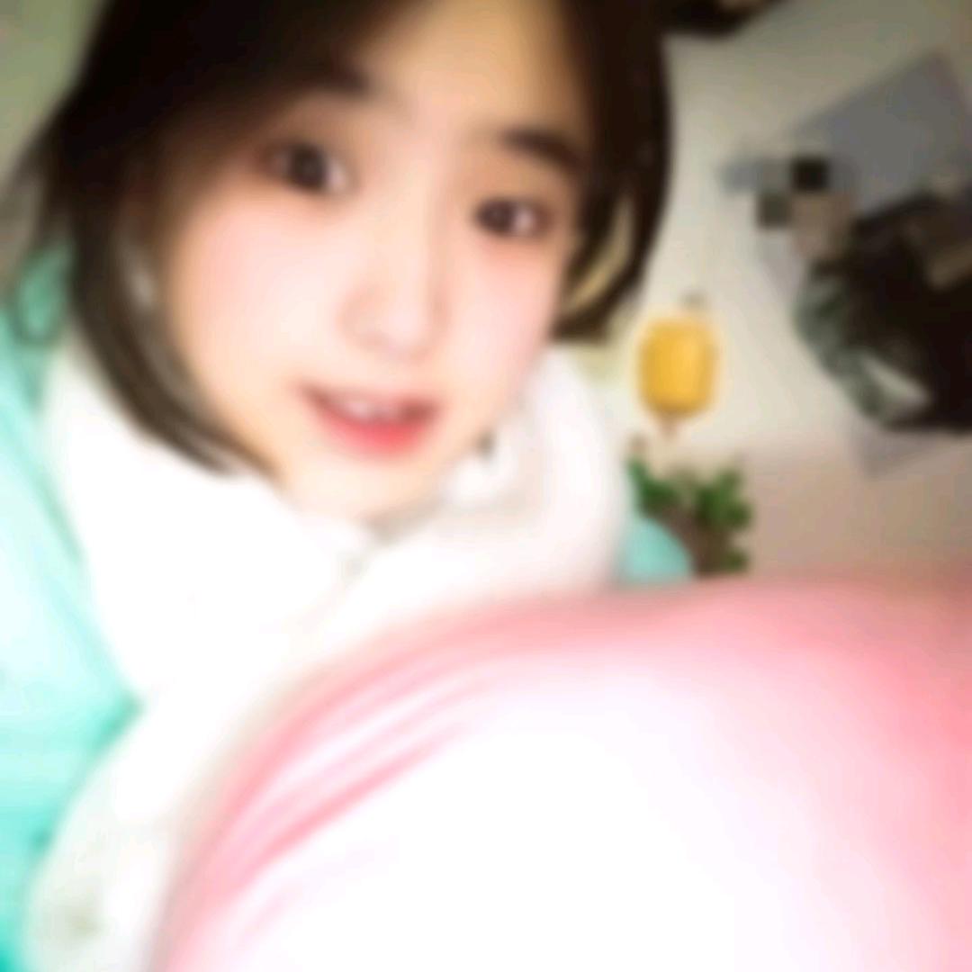 😜斷🤪弦😁慶🐰收😁