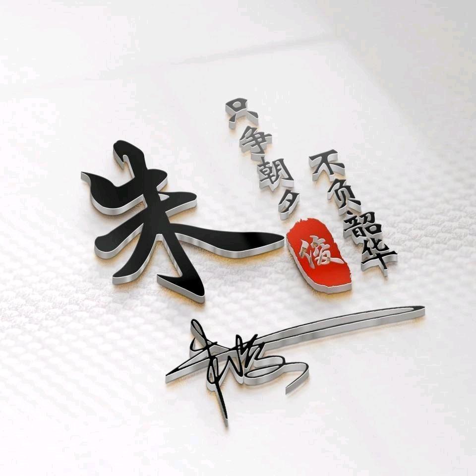 杰子西瓜甜瓜购销🍉🍉