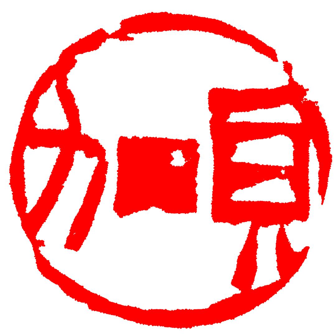 加贝牛肉面(百合四季店)