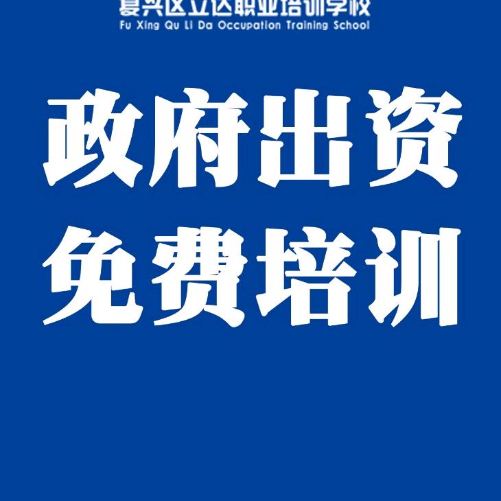 优博教育咨询