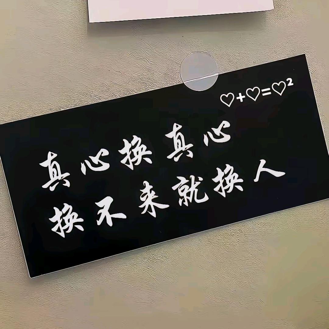 @独行浪子