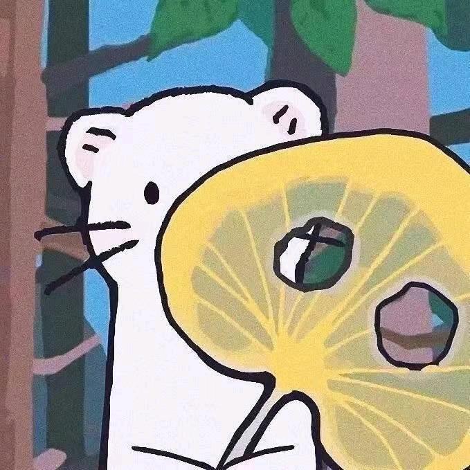 萝卜的卜