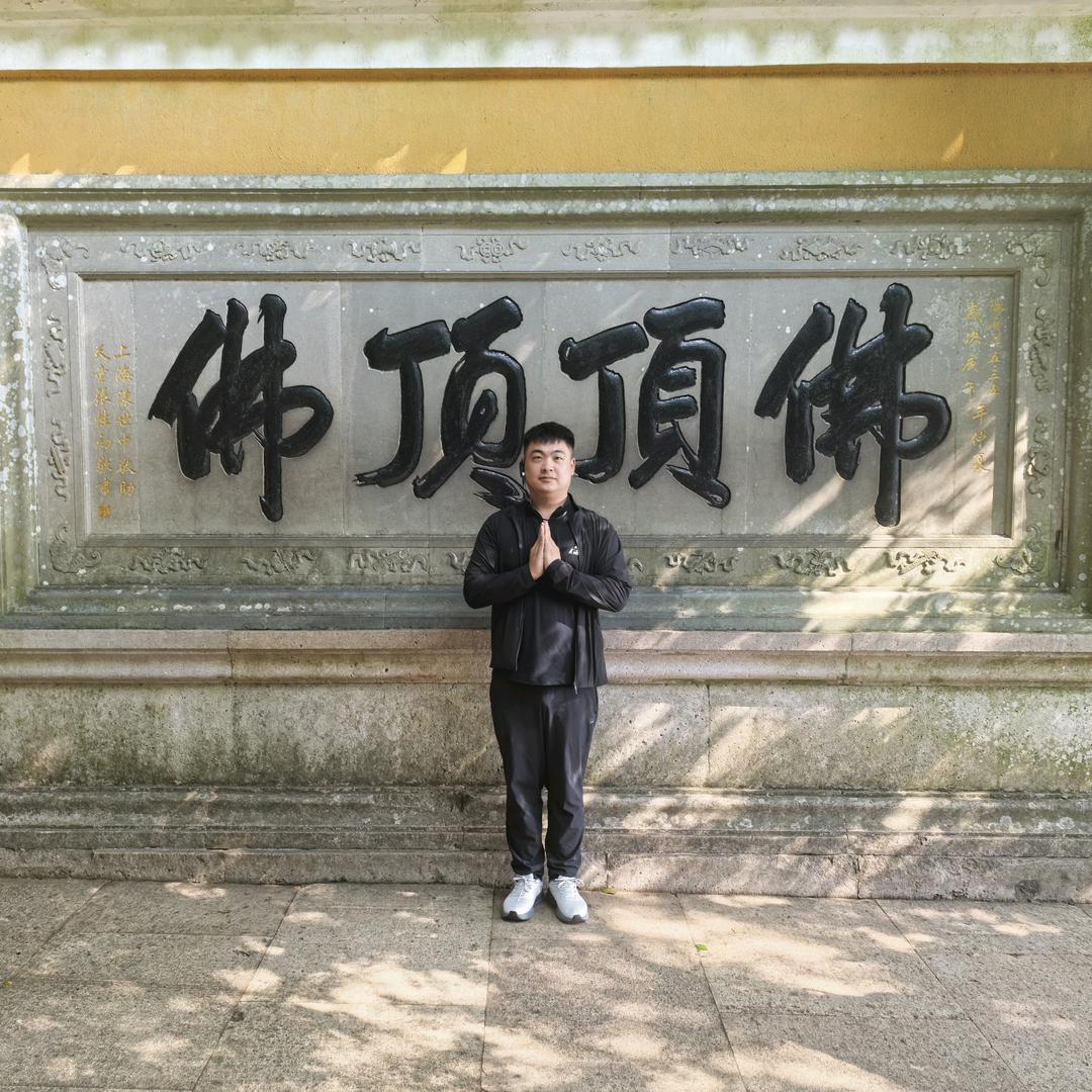 鸣浩美格网厂