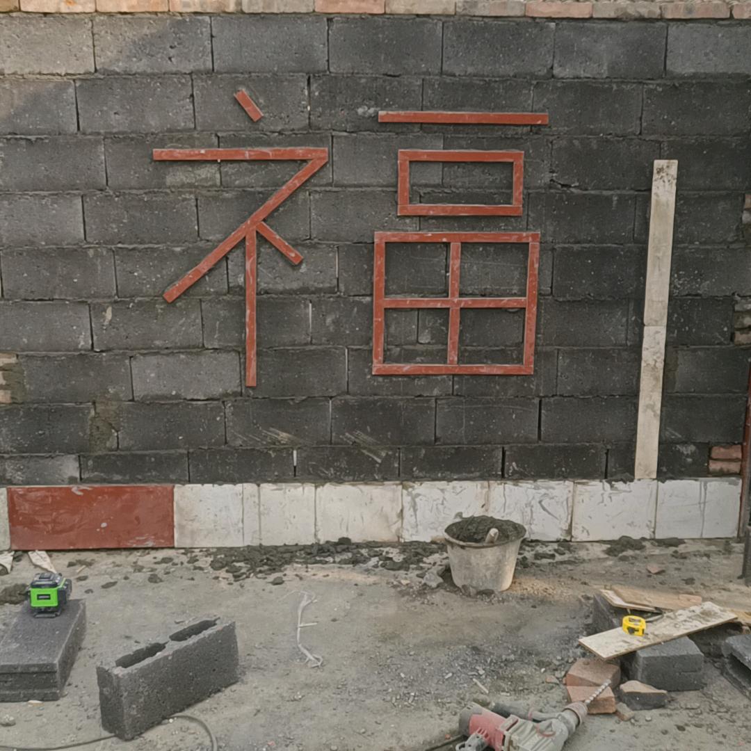 君哥