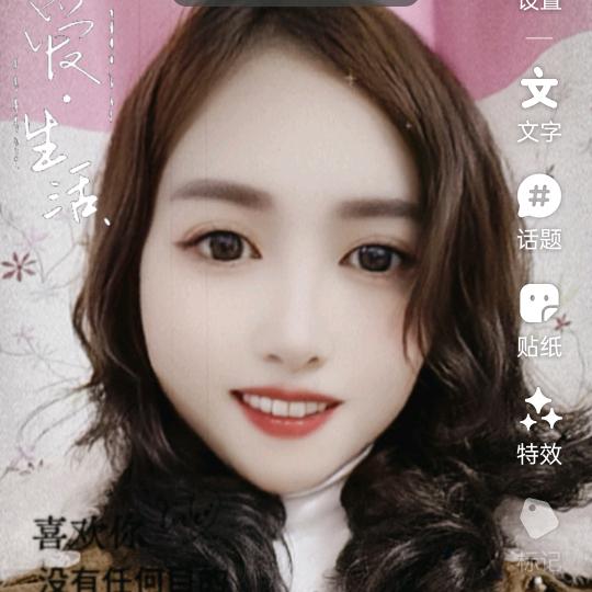 做一个简单快乐的自己。