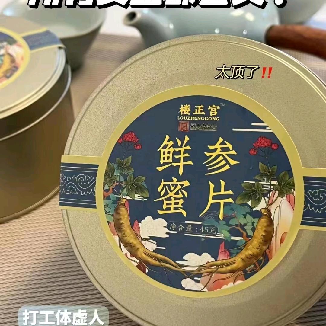 搂着老鼠睡觉的猫