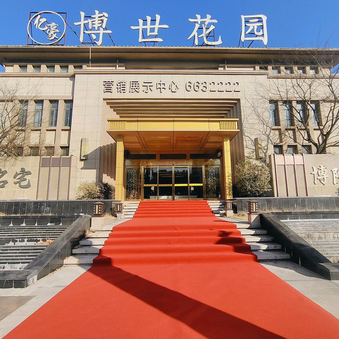 博世花园小张不夸张