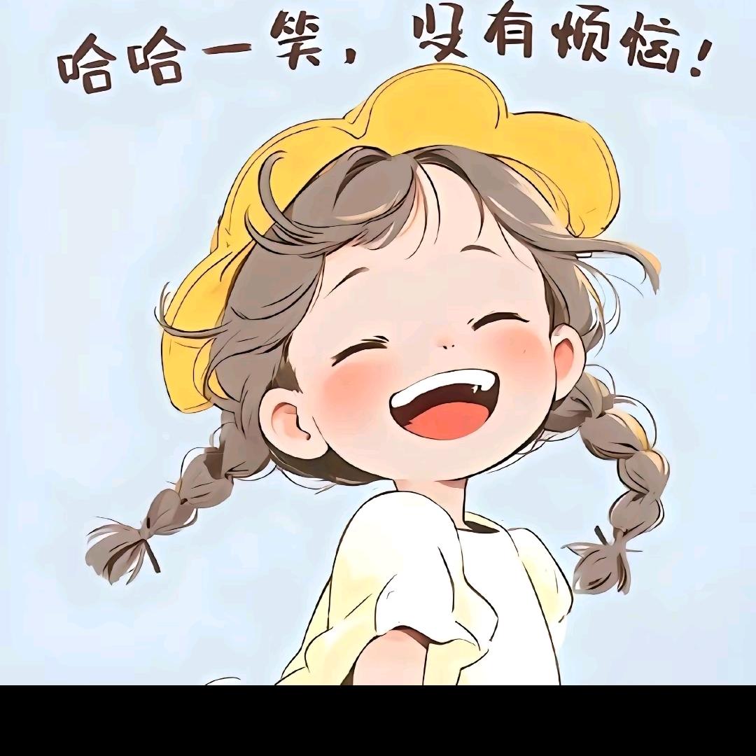 莓泥不行ya,(˵¯͒〰¯͒˵)