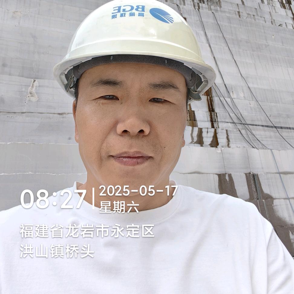 进哥哥