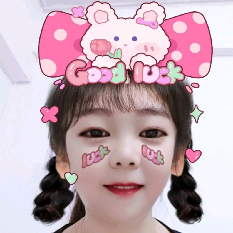 ℒℴѵℯ馨悦美容·໑ຼₒ₂5ృ༊