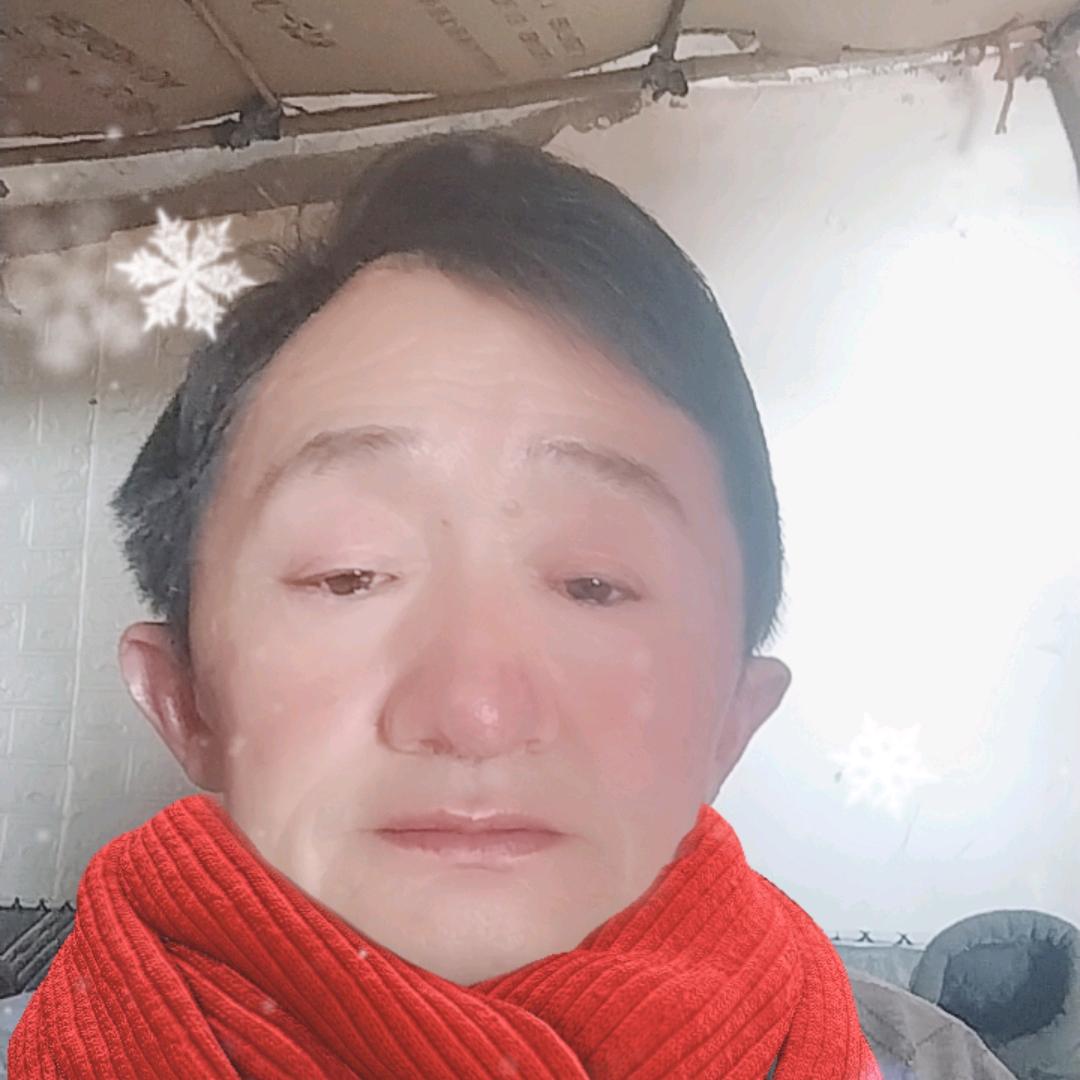 保全