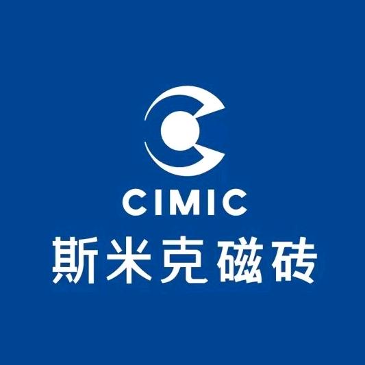 斯米克磁砖光谷居然店