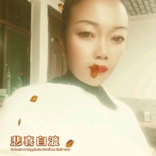 殇花♡LCH