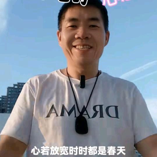 福旺哥