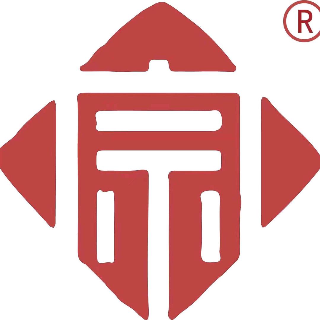 宗酒开发、定制、自运营（人生酒 岁月茶）