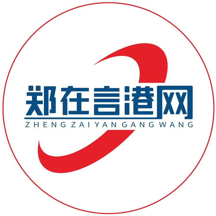 大周推好房