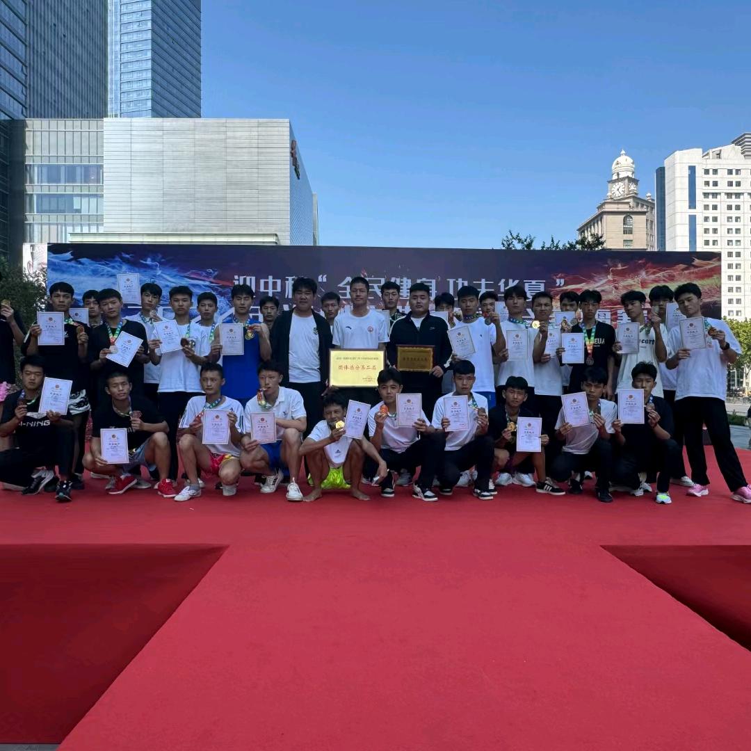 小龙武校何旭教练