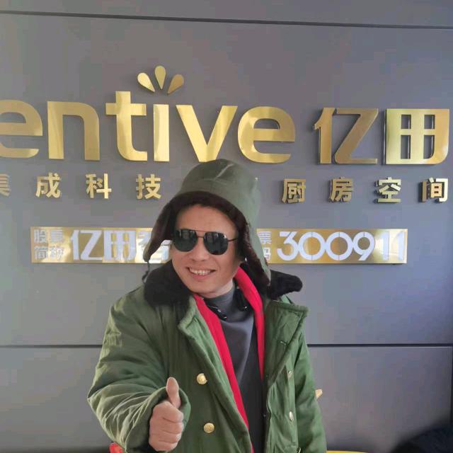 洪洞星梦商贸有限公司