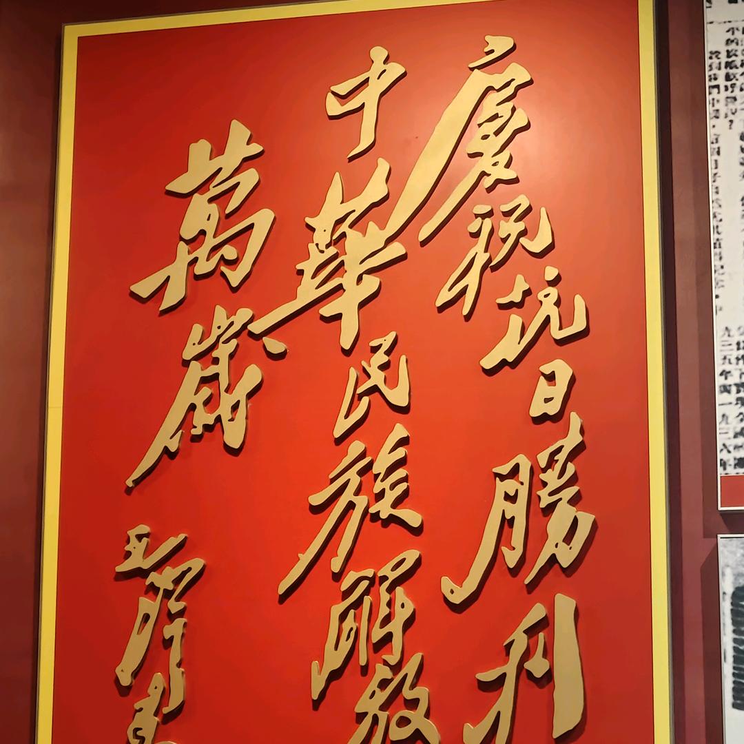内蒙古交通职业技术学院国旗护卫队