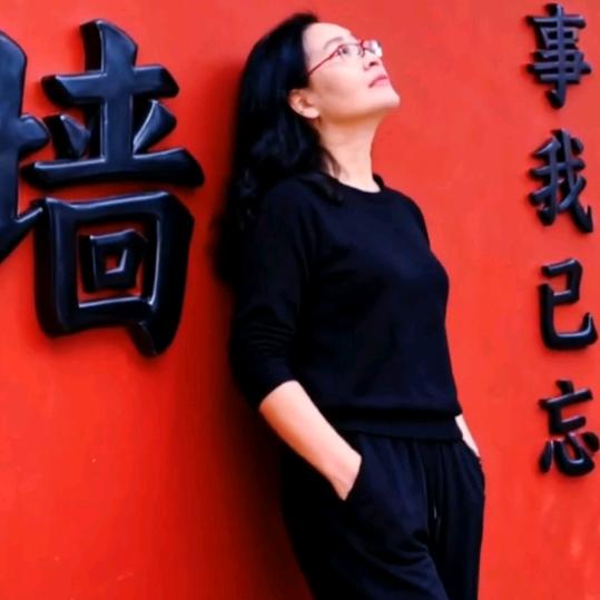 今生等待只为你（🐑:)