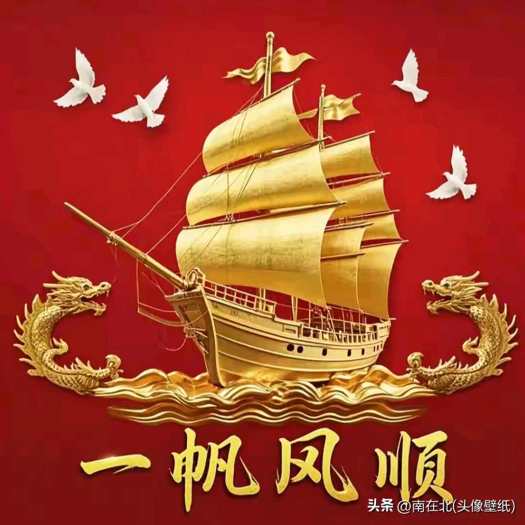 福泽深厚95@168555