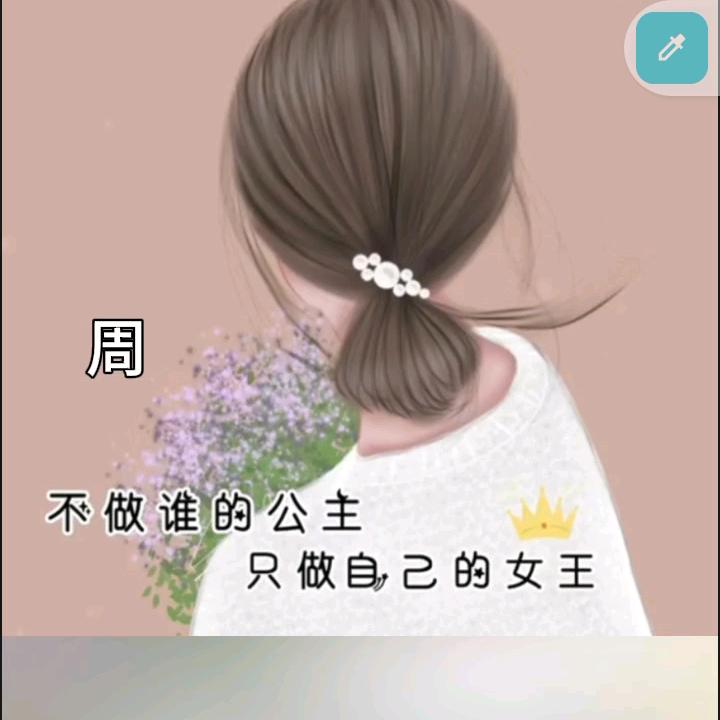 从此陌路人