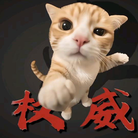 大大大大大帅