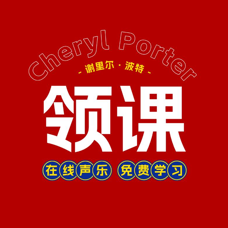 Venus-课程顾问卷不卷网络