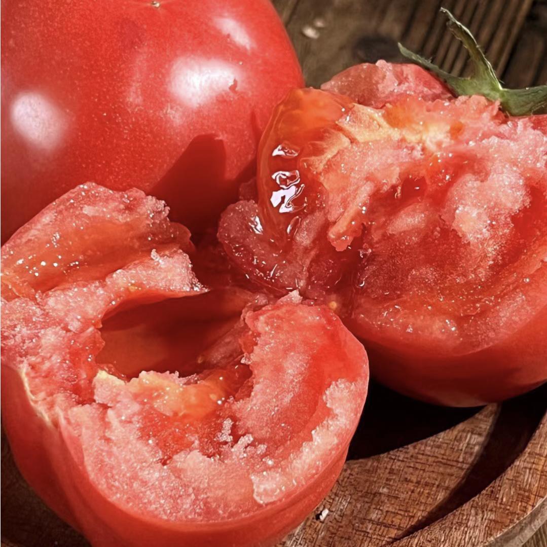 一条番茄🍅