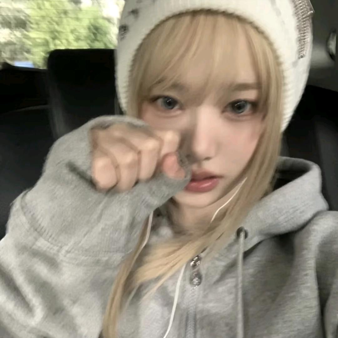 某天