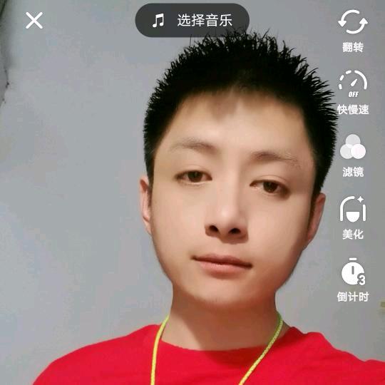谷兵