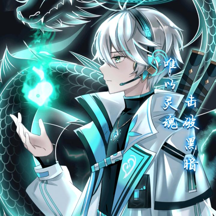 无名氏